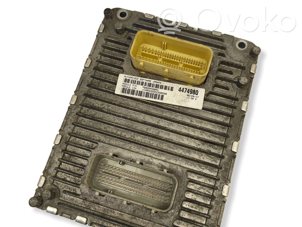 Dodge Durango III Engine control unit/module 