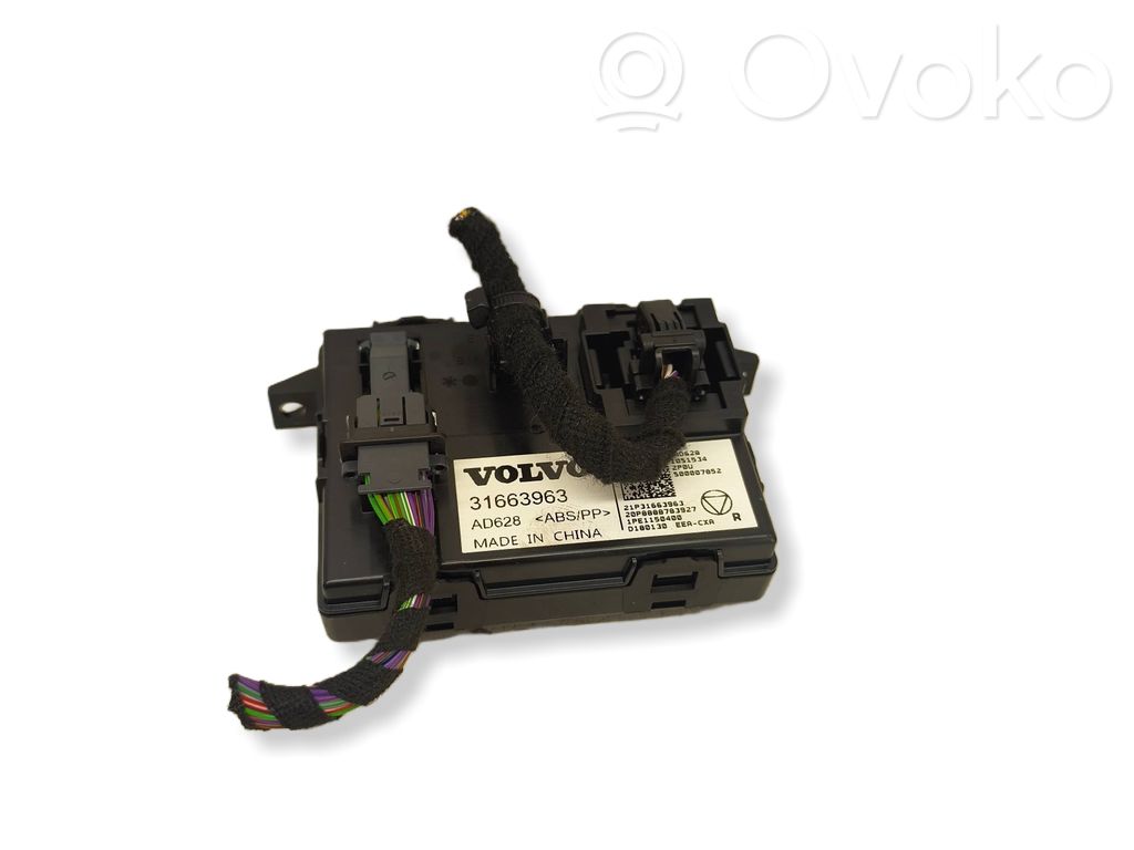 Volvo XC40 Other control units/modules 