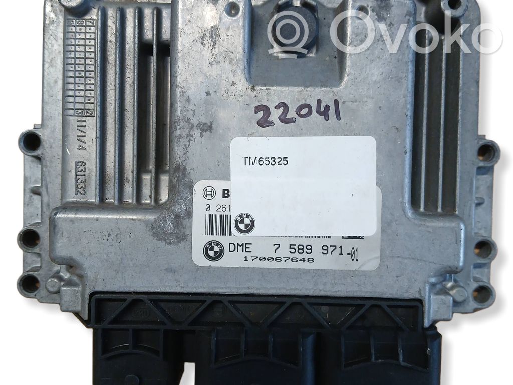 Mini One - Cooper F56 F55 Engine control unit/module 