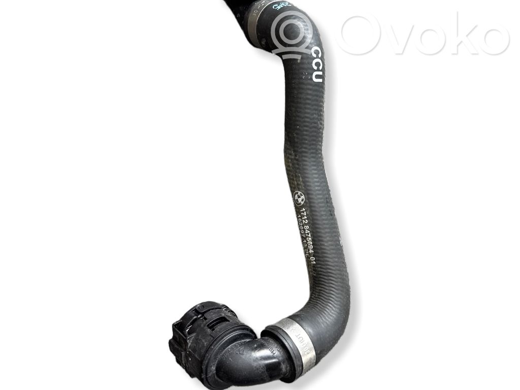 BMW i4 Engine coolant pipe/hose 