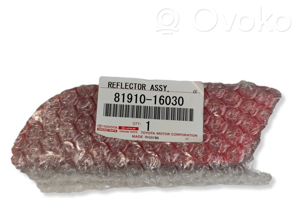 Toyota Corolla Cross Riflettore fanale posteriore 