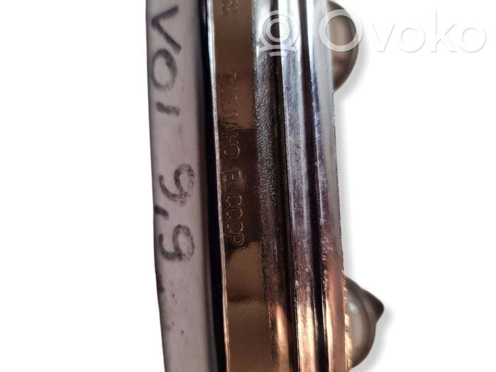 VAZ 2101 Éclairage de plaque d'immatriculation 