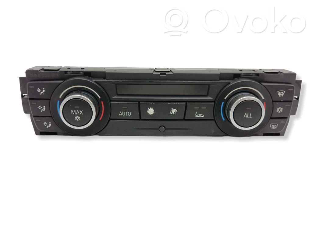 Climate control unit   9242410,64119242410,6411924241001
