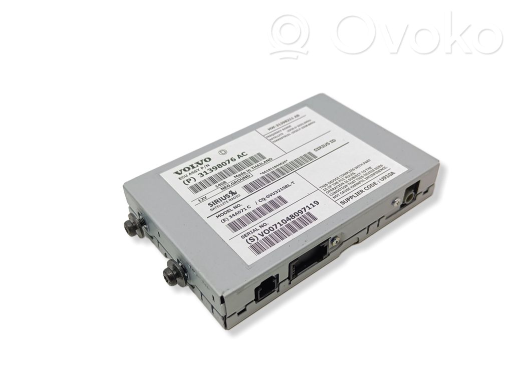 Volvo S60 Antenos stiprintuvas 
