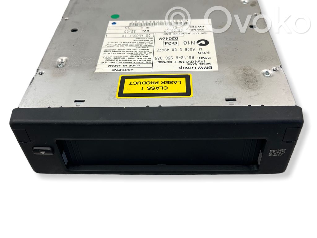 BMW 5 E60 E61 CD/DVD keitiklis 