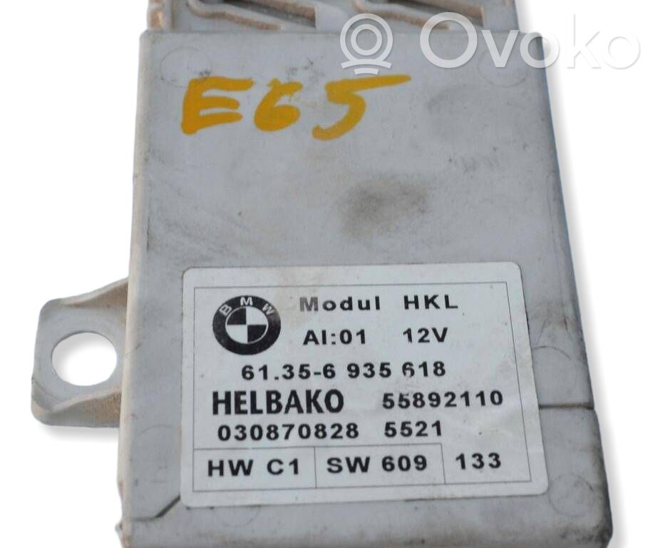 BMW 7 E65 E66 Bagažinės dangčio valdymo blokas 