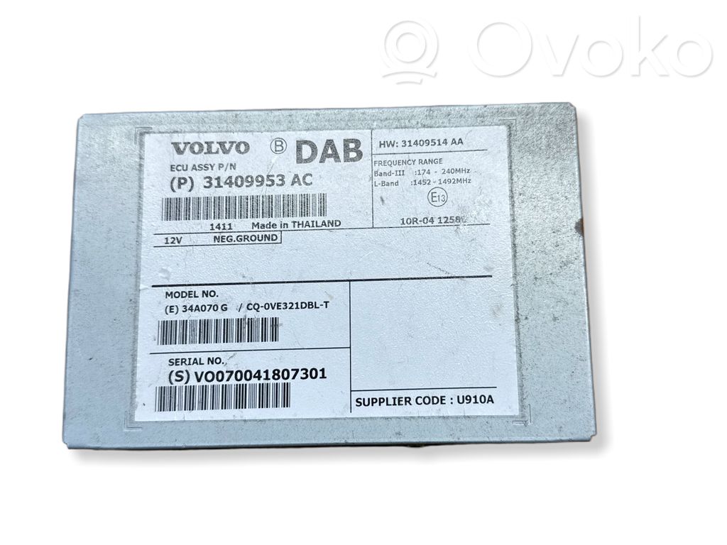 Volvo V70 Antenna control unit 