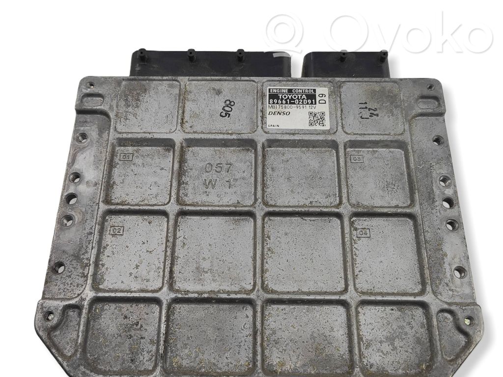 Toyota Auris 150 Engine control unit/module 