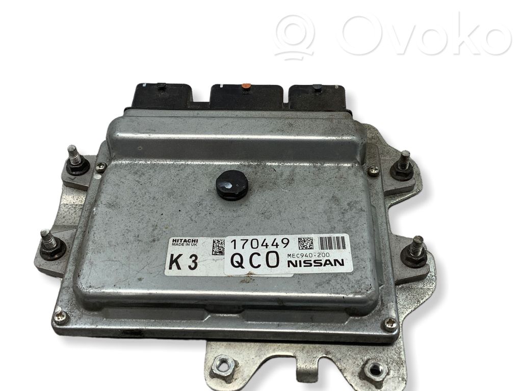 Nissan Qashqai+2 Engine control unit/module 