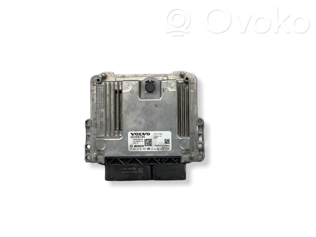 Polestar 2 Engine control unit/module 