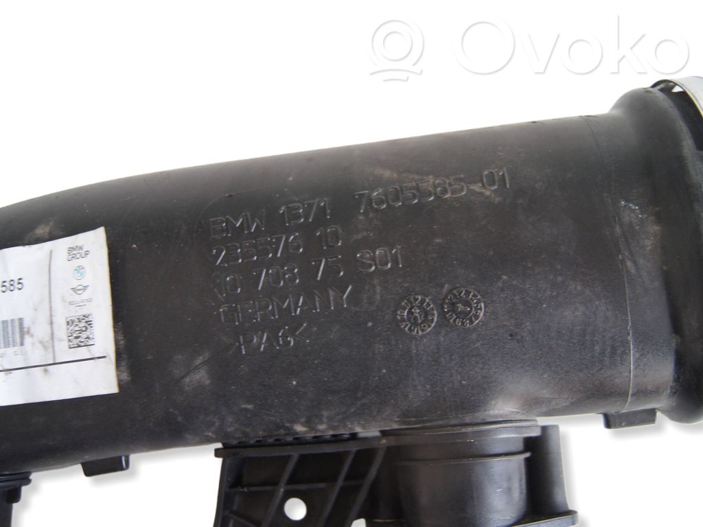 BMW X5 F15 Air intake duct part 