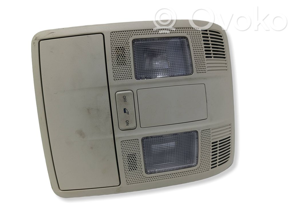 Mazda 6 Front seat light 