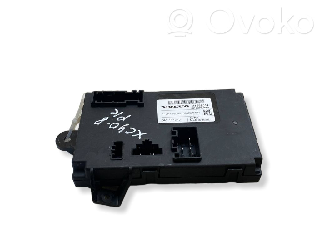 Volvo XC90 Seat control module 