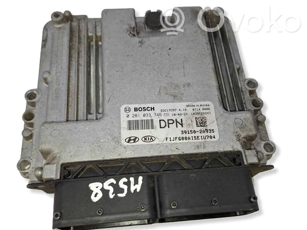 KIA Optima Engine control unit/module 