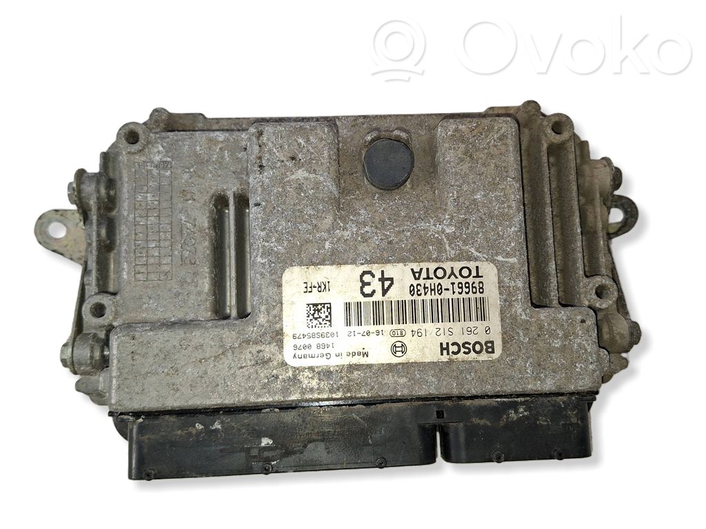 Toyota Aygo AB40 Engine control unit/module 
