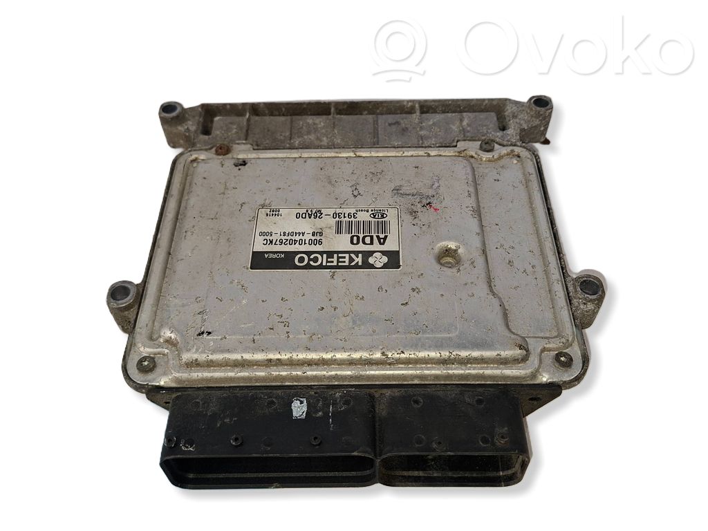 KIA Rio Other control units/modules 