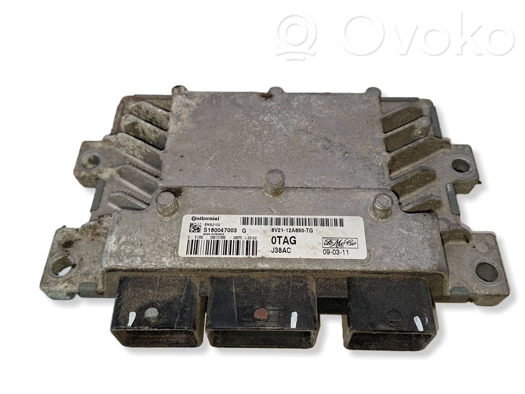 Ford Fiesta Engine control unit/module 