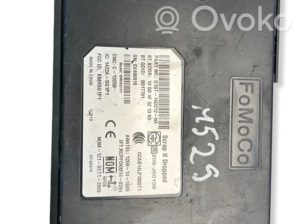 Ford Fiesta Other control units/modules 