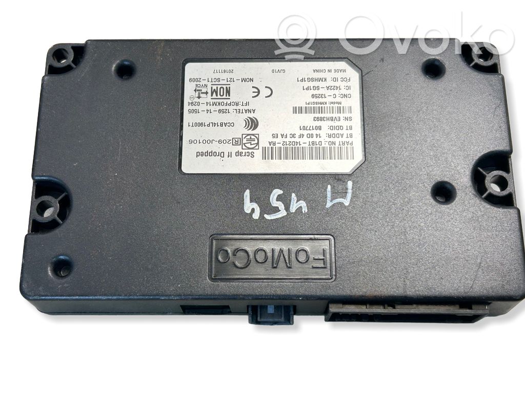Ford Fiesta Other control units/modules 