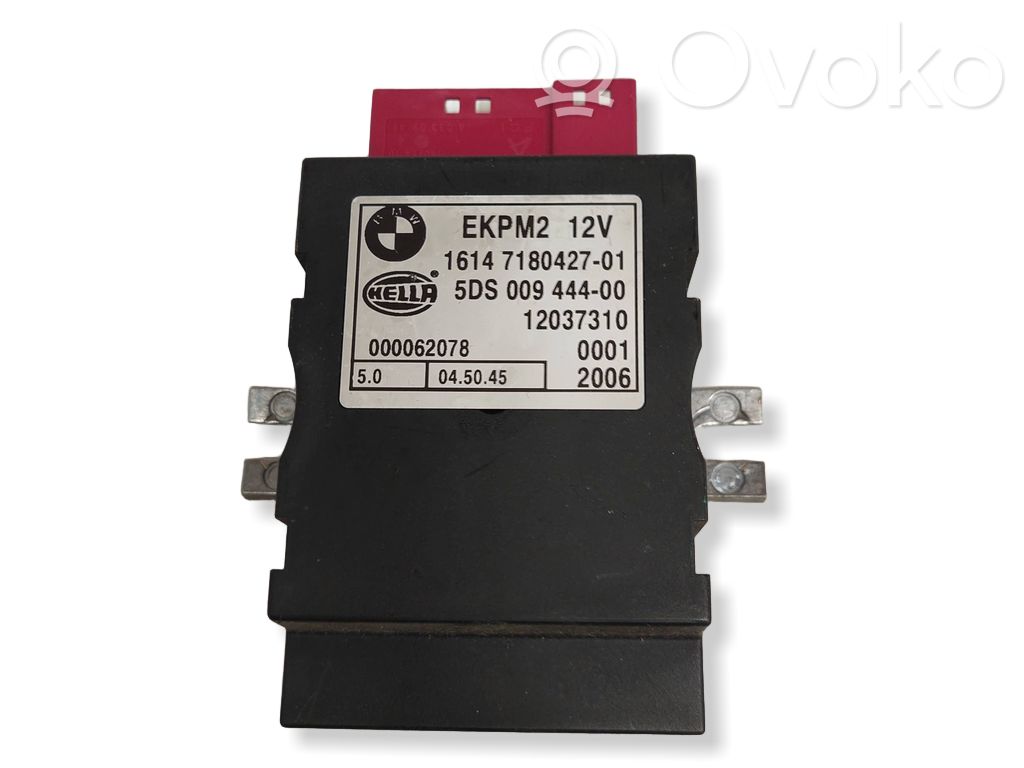 BMW 5 E60 E61 Fuel injection pump control unit/module 