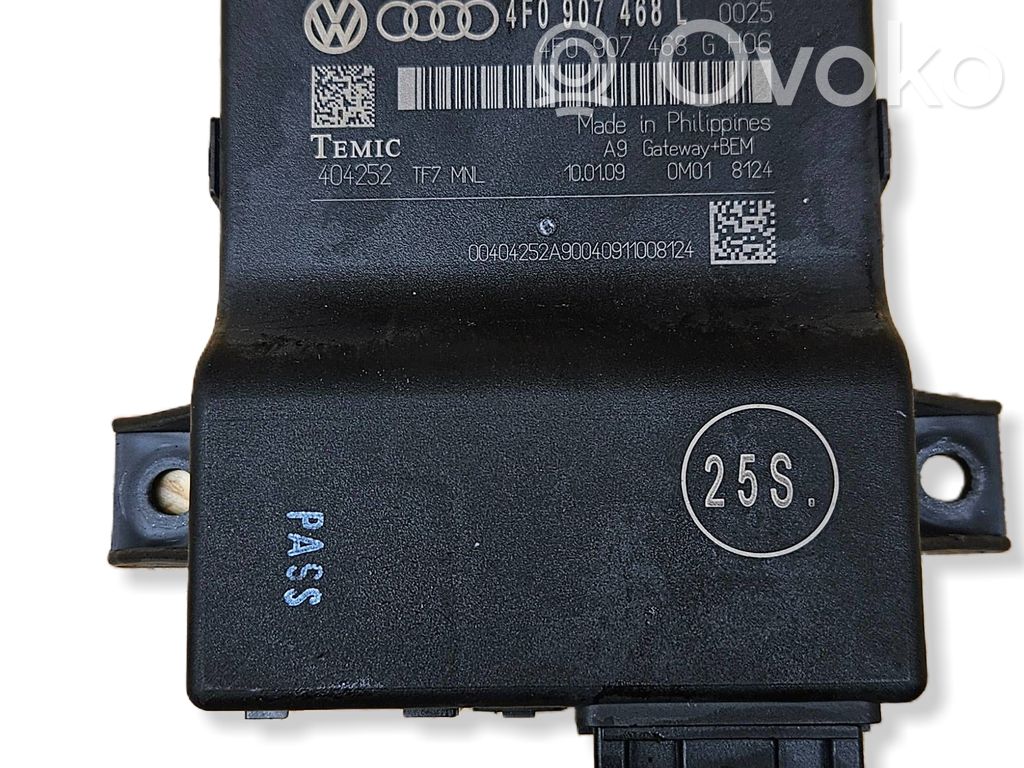 Audi Q7 4L Gateway control module 