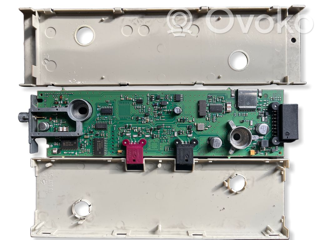Antenas pastiprinātājs   9183564,21367510,918356401