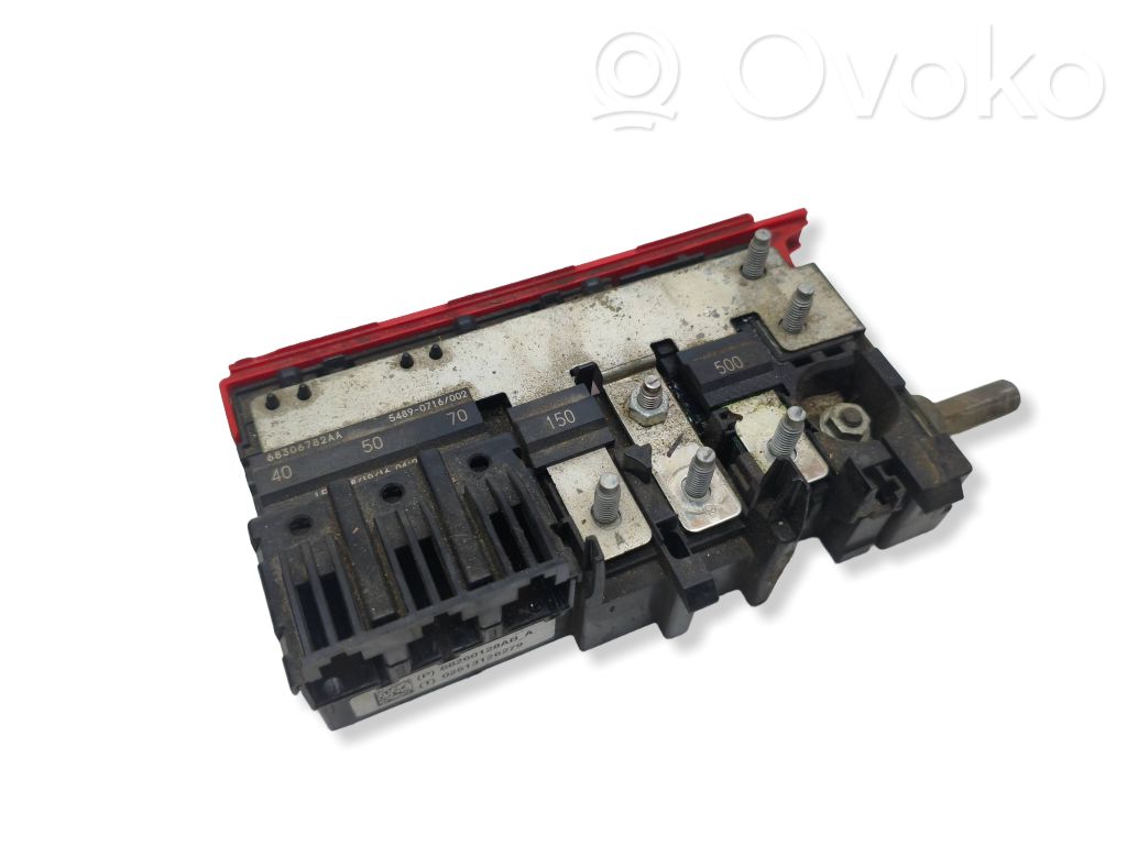 Chrysler Pacifica Current control relay 