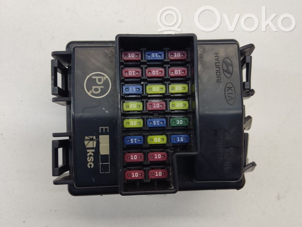 KIA Optima Fuse module 