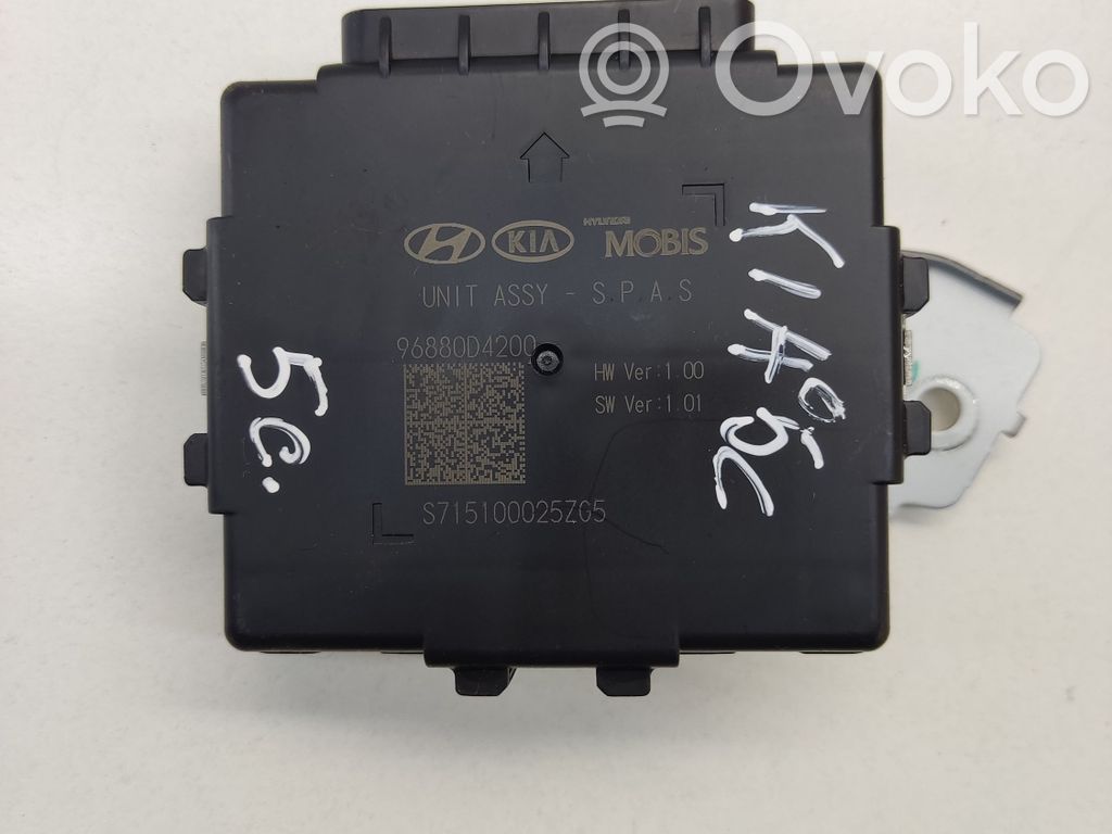 KIA Optima Other control units/modules 