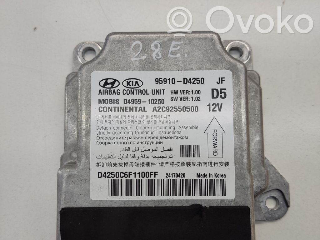 KIA Optima Airbag control unit/module 