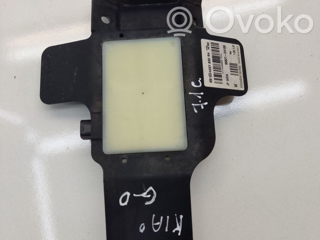 KIA Optima Other control units/modules 