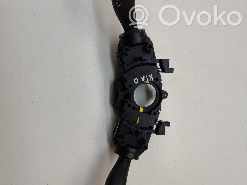 KIA Optima Wiper turn signal indicator stalk/switch 