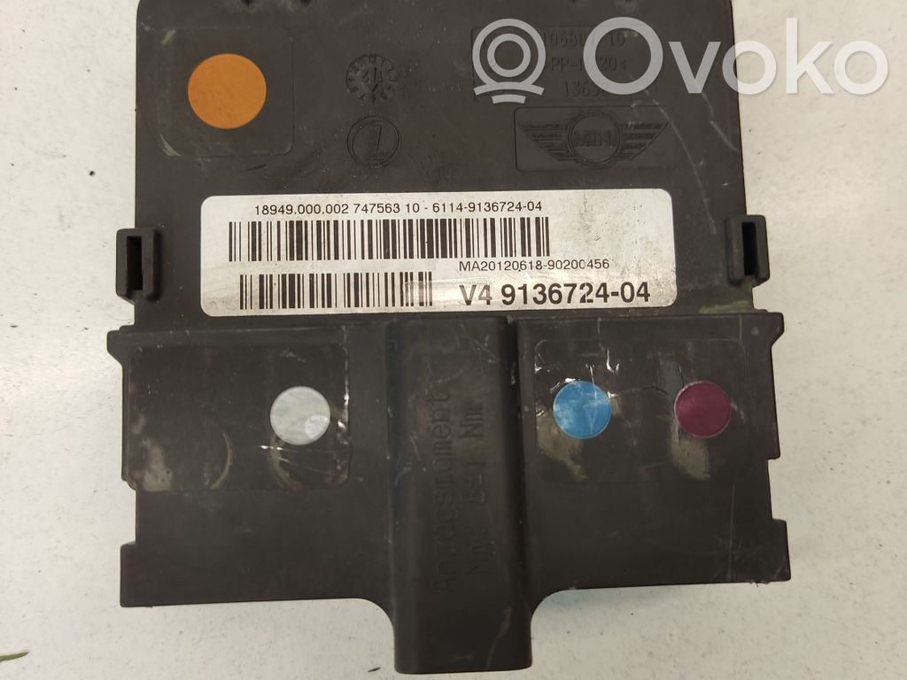 Mini Cooper Countryman R60 Power management control unit 