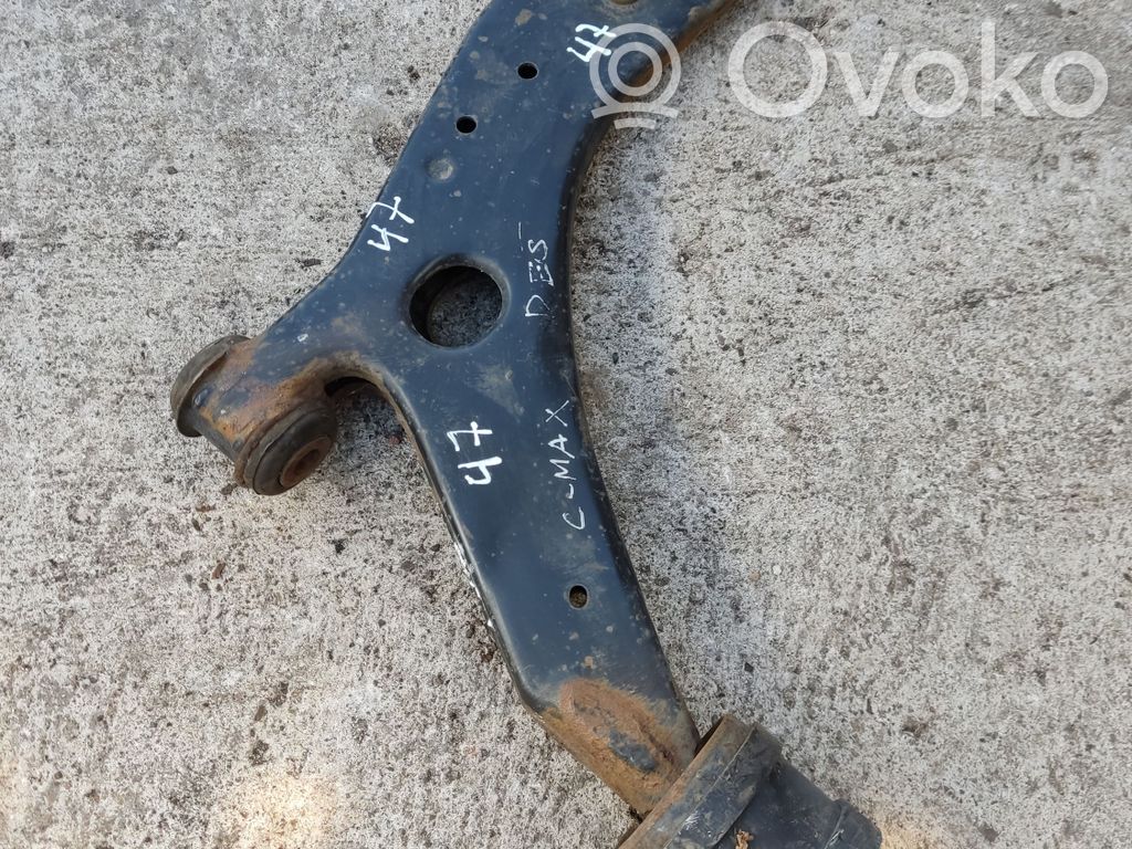 Front lower control arm/wishbone