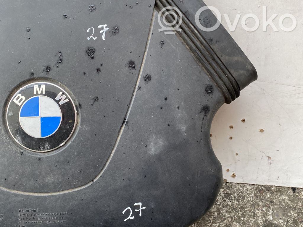Engine cover (trim)   7508711