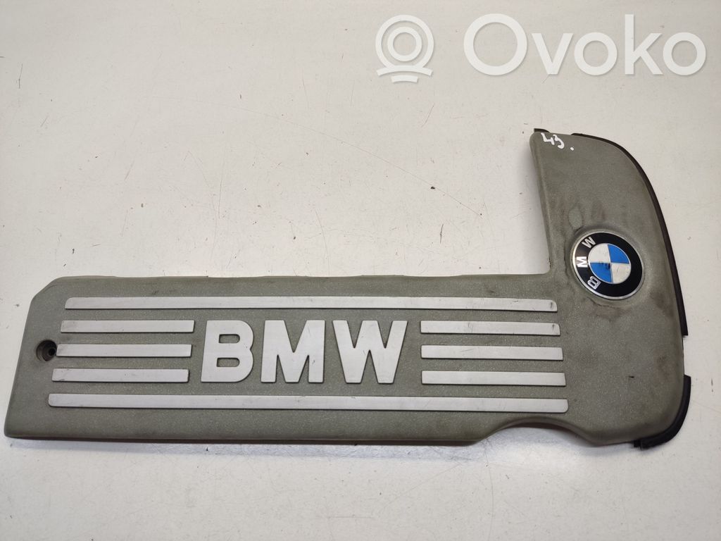BMW 5 E39 Engine cover (trim) 