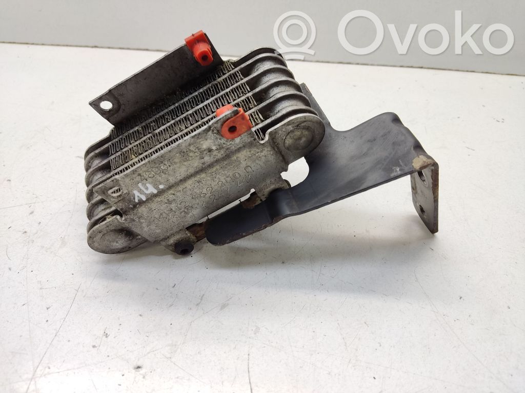 BMW 5 E39 Fuel cooler (radiator) 