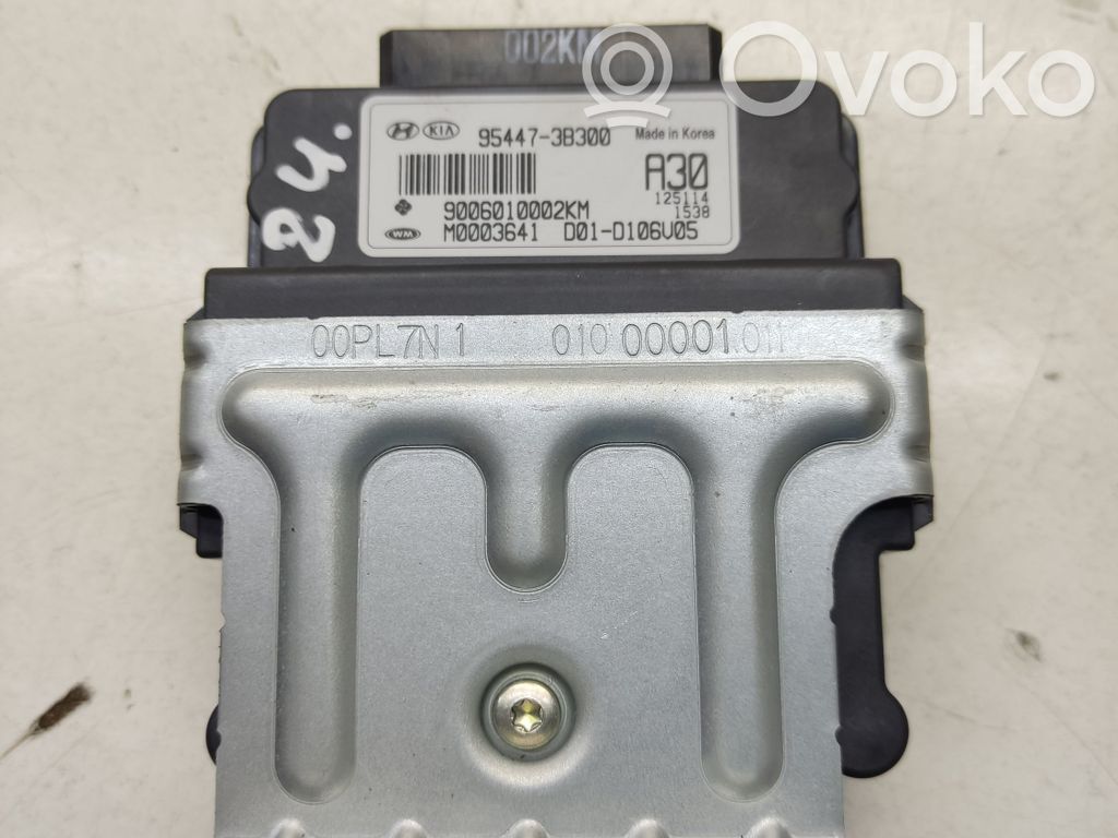 Hyundai ix35 Transfer box differential control unit 