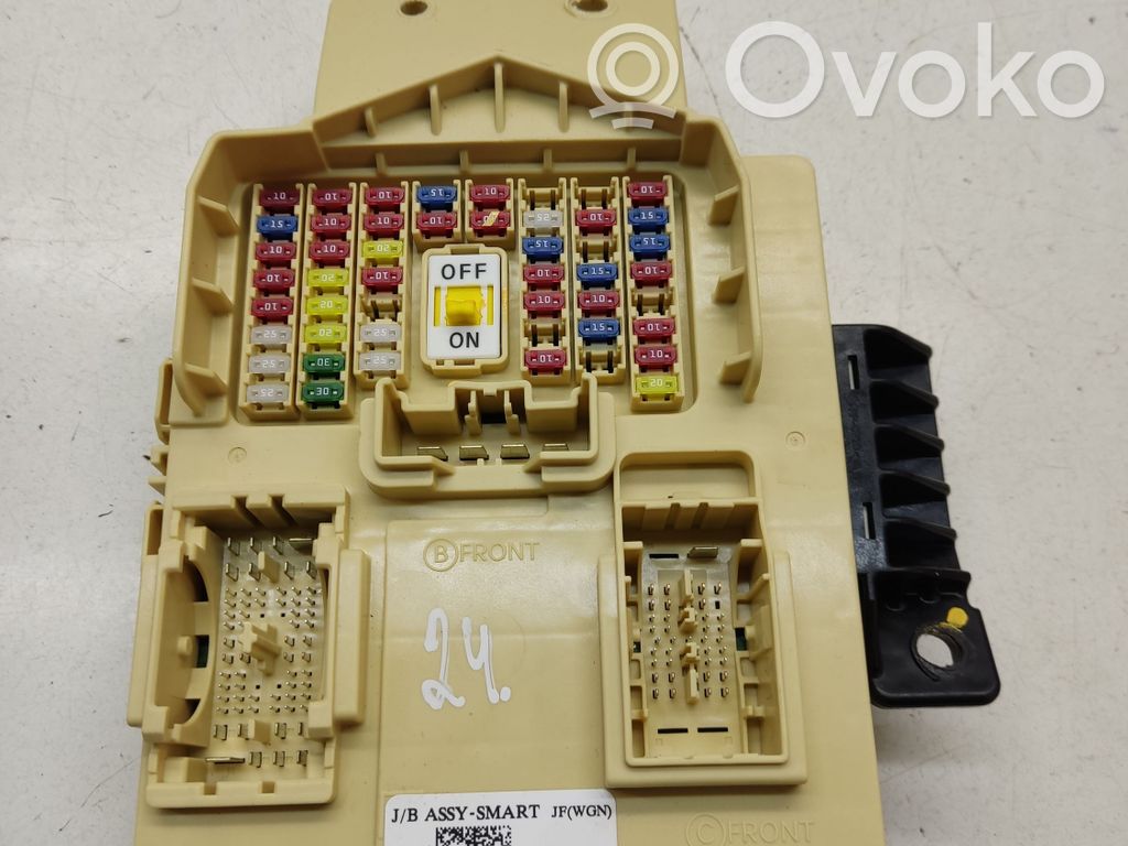 KIA Optima Fuse module 