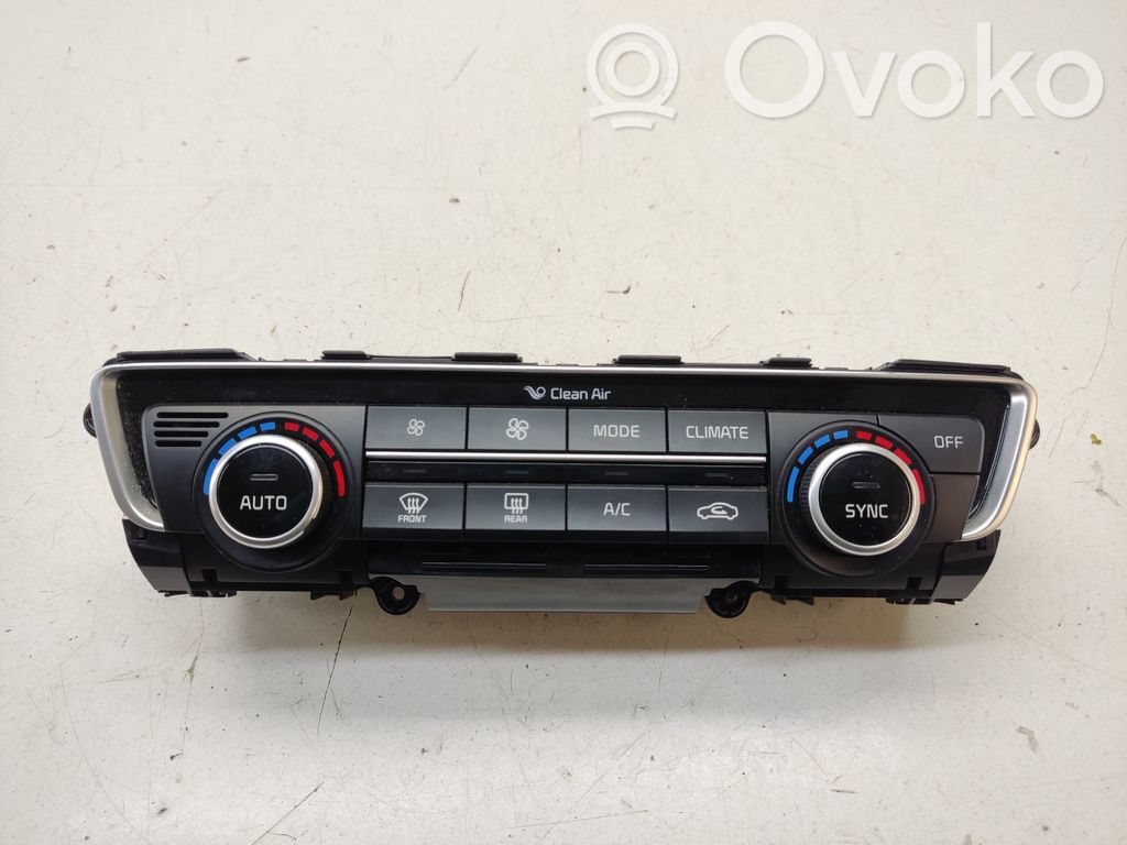 KIA Optima Climate control unit 