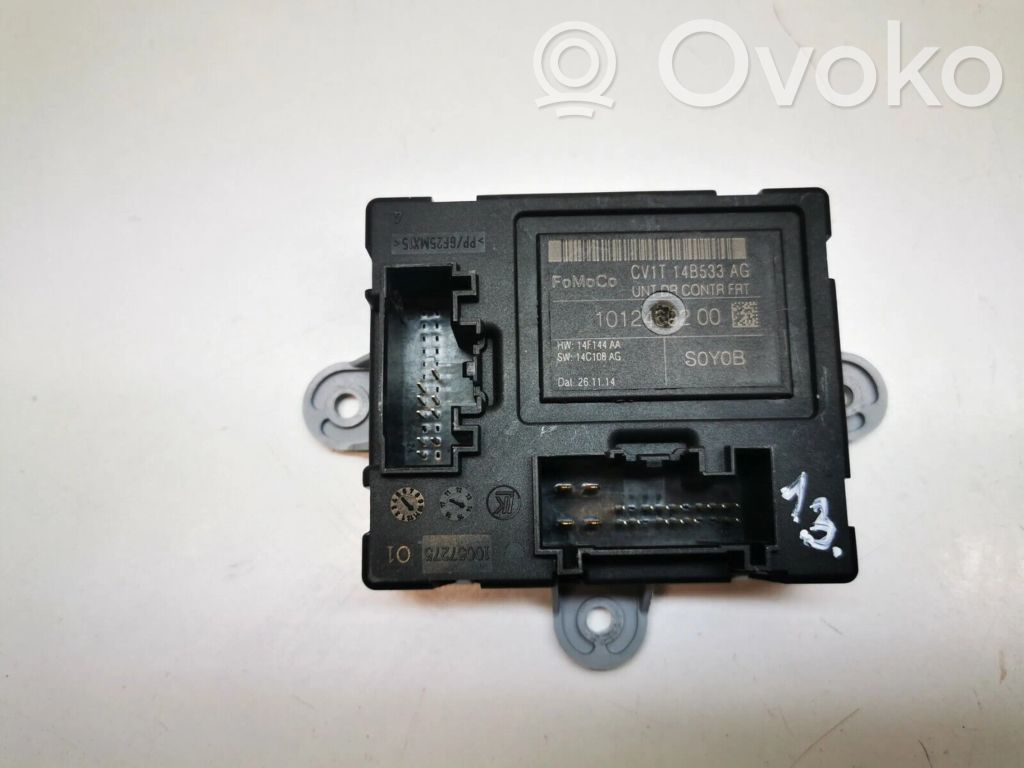 Ford B-MAX Door control unit/module 