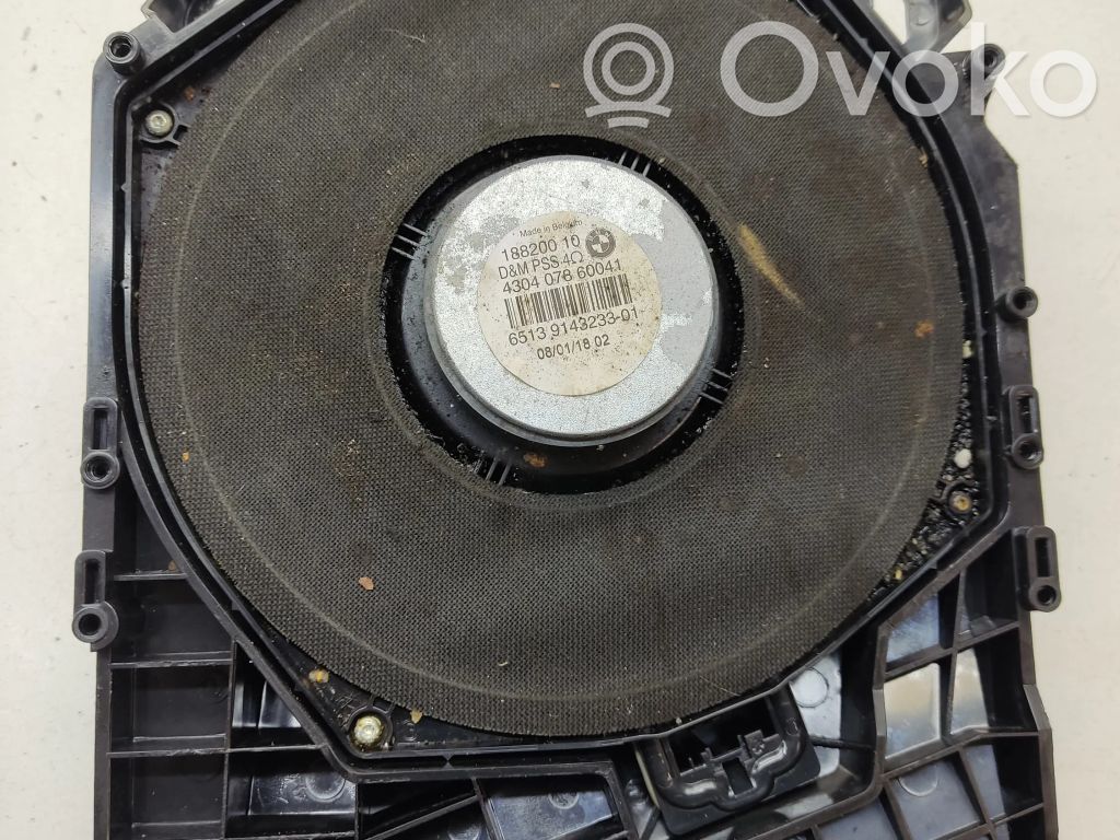 BMW 1 E81 E87 Subwoofer speaker 