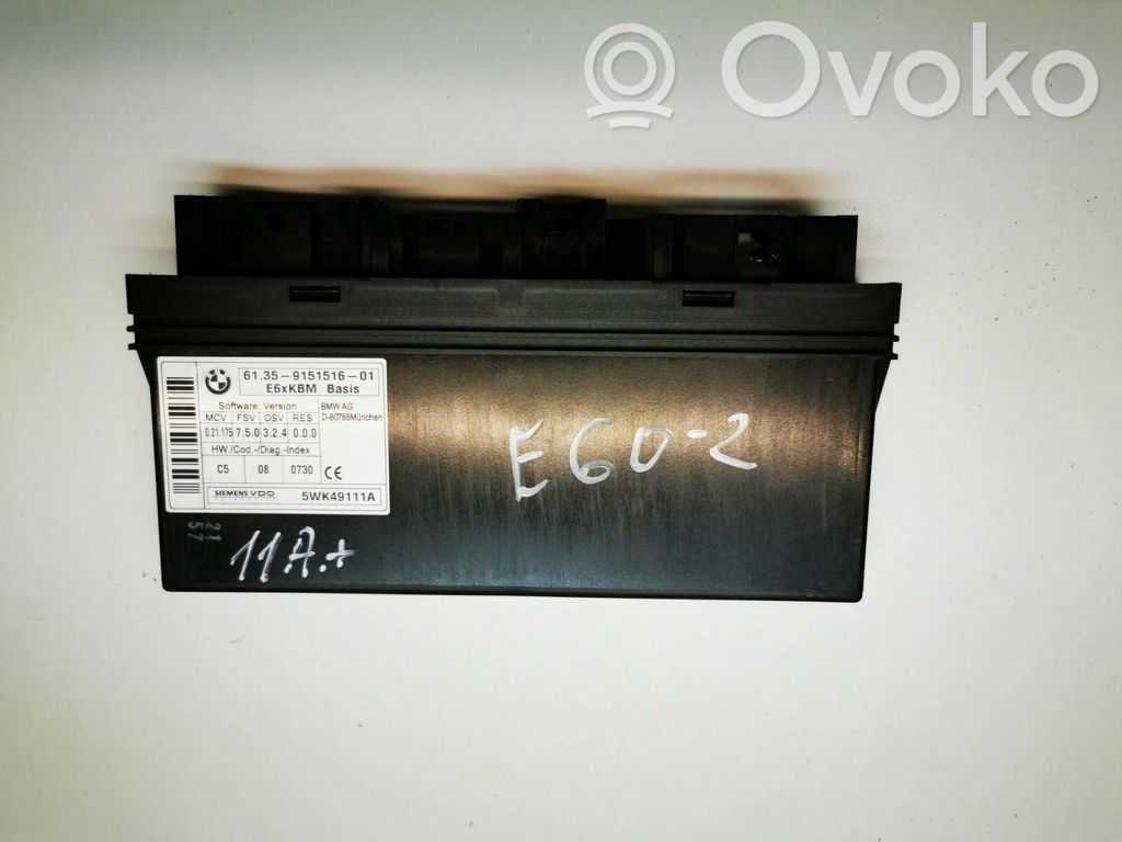 BMW 5 E60 E61 Module confort 