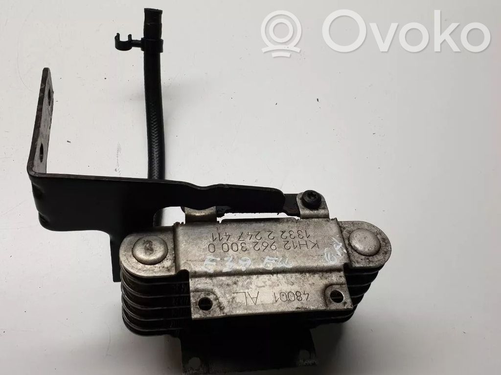 BMW 5 E39 Fuel cooler (radiator) 