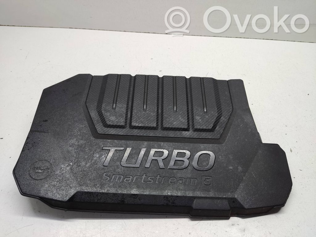 KIA Ceed Engine cover (trim) 