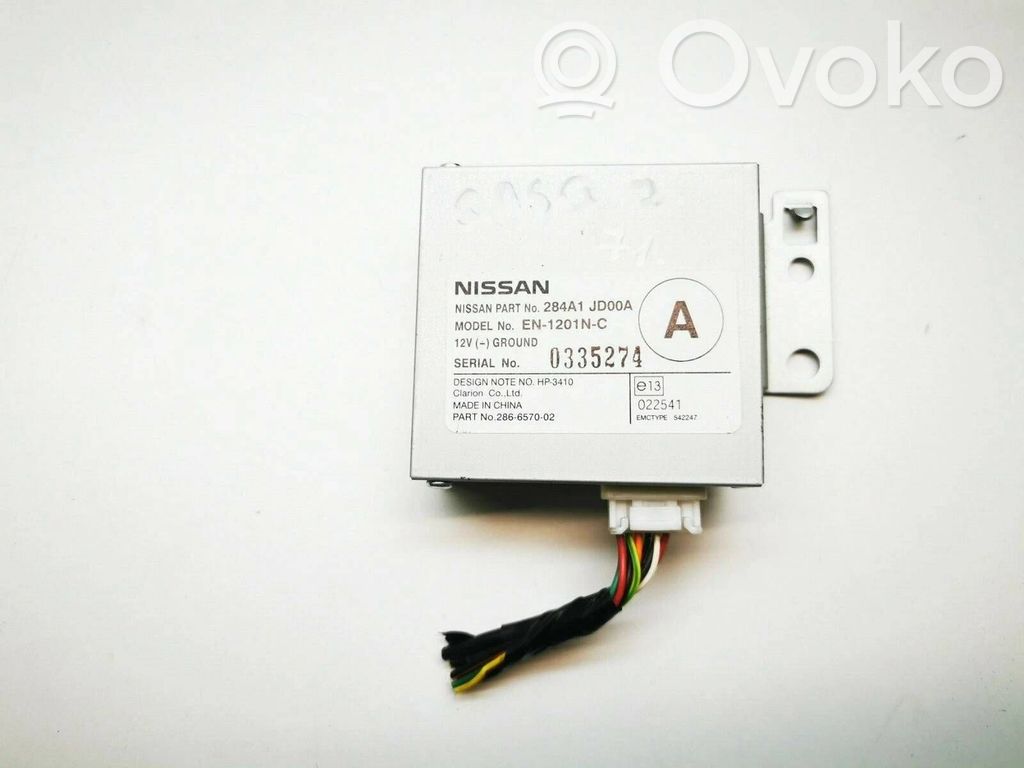 Nissan Qashqai+2 Video control module 