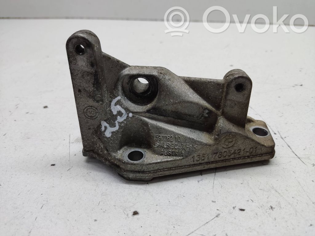 BMW X5 E70 Engine mounting bracket 