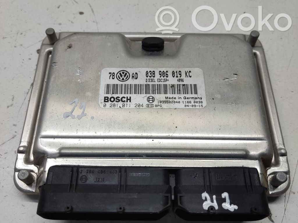 Volkswagen PASSAT B7 Engine control unit/module 