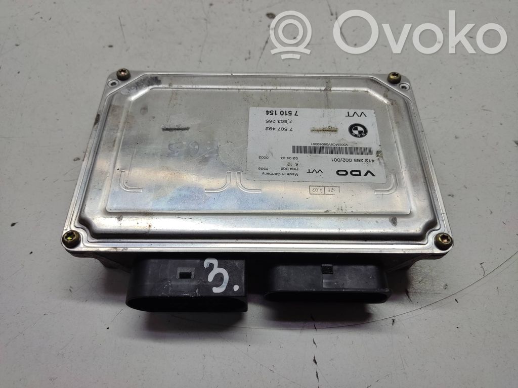 BMW 7 E65 E66 Gearbox control unit/module 