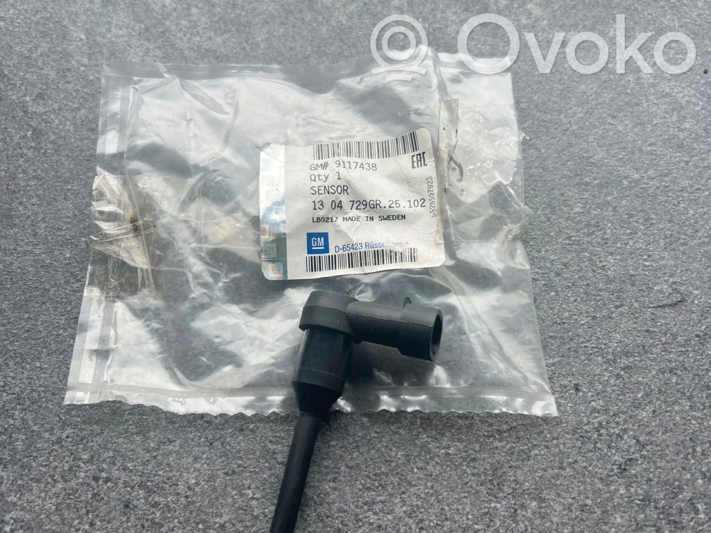 Interior temperature sensor   59600263,161102
